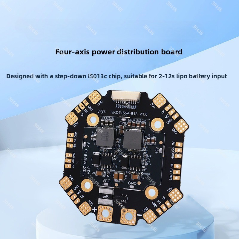 12S High-Current Power Distrib - Drone Power Distribution Board 评论和价格