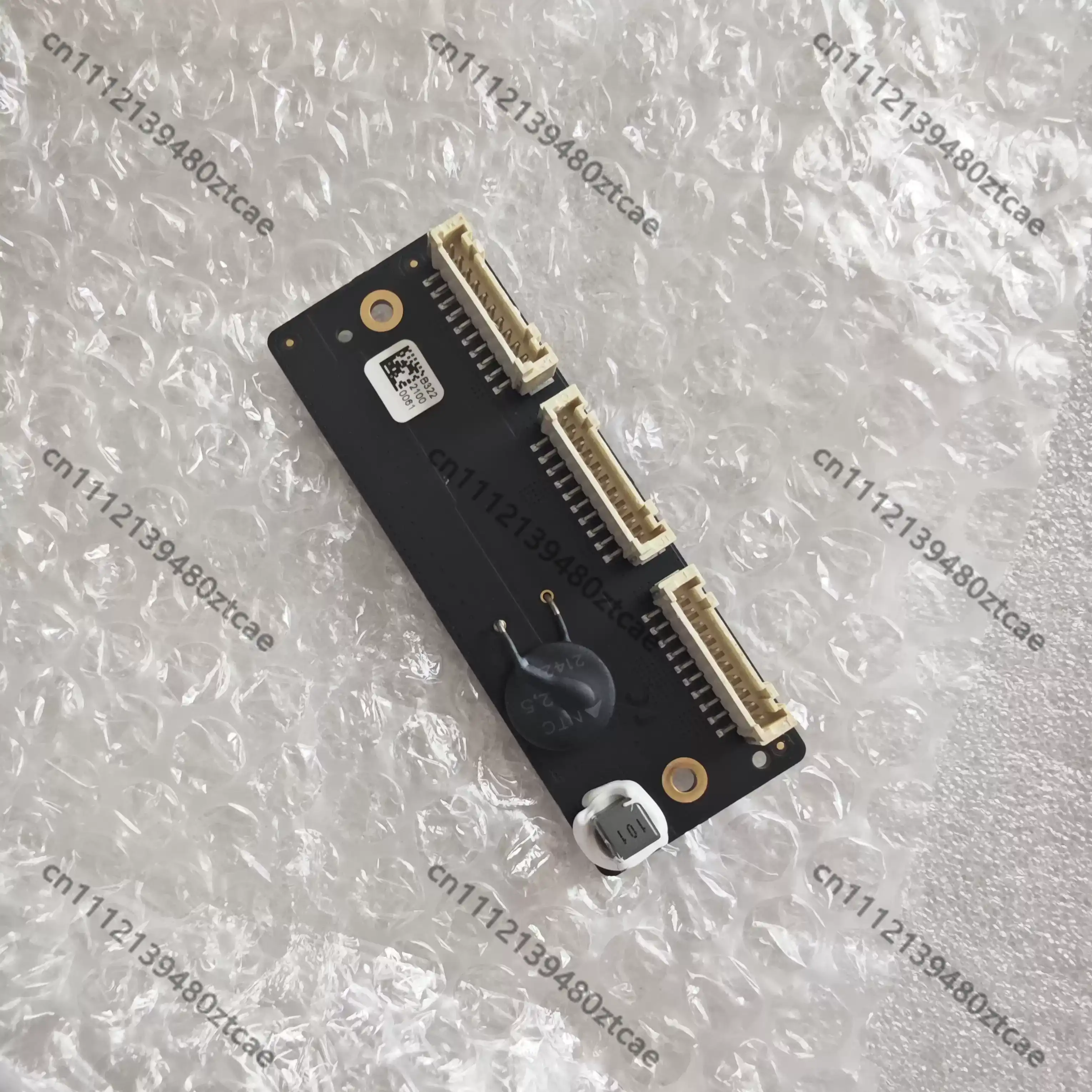 Waterproof Integrated Hub PCBA - Drone Power Distribution Board 评论和价格